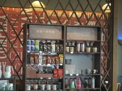 -星巴克(南昌恒茂梦时代广场店)