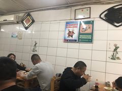 -十八梯眼镜面(五红路店)