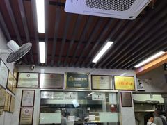 -清真蒋有记(老门东店)