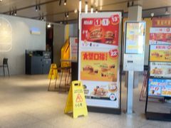 -麦当劳(宾水西道店)
