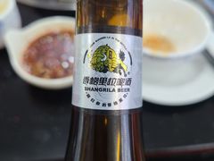 -生态牦牛王