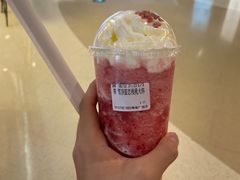 -CoCo都可(粤海天河城店)