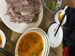-三中高皇羊肉馆