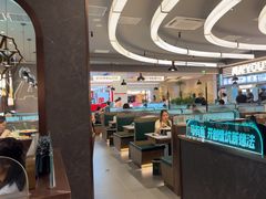 -马有鱼·馕坑烤全鱼(美美2店)