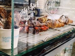 -Something For(中洲湾店)