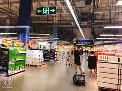 -麦德龙(闵行店)