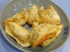 -天天锅贴王(迎凤街店)