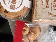 -红宝石·鲜奶小方·海派西点房(南丹店)