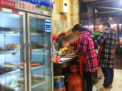 -乐山过把瘾油炸串串(河滨丽苑店)