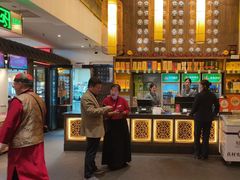 -大张烙馍村(泉山店)