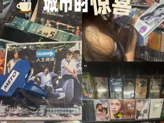 -Hi Fi Acoustic 梵香禅韵·色声香味