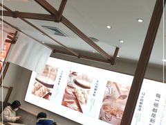 大堂-小满手工粉(北京来福士店)