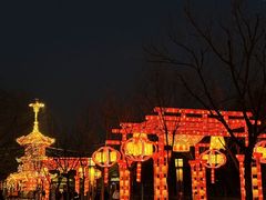 -洛阳市隋唐城遗址植物园