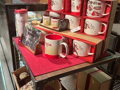 -星巴克(福州三坊七巷店)