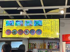 大堂-丽虹云南过桥米线(兴工街店)