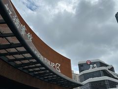 -上海虹桥宾馆(郁锦香品牌酒店)