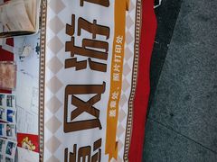 -天津意大利风情旅游区