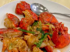 姜葱炒双龙-豪庭皇朝