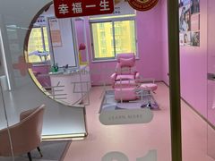 -固德口腔(南城总院)