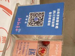 -靓靓蒸虾·头牌蒸虾(南山桂庙店)