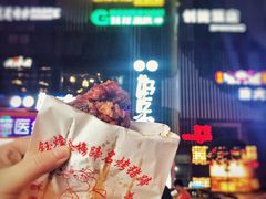 -八一好吃街·高品美食广场