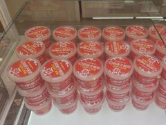 -味多美蛋糕(双安店)