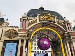 -安徒生童话乐园