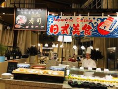 -山港凯悦酒店·咖啡厅