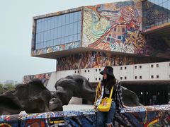 -四川美术学院美术馆