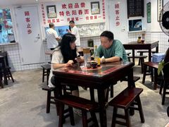-逸桂禾面馆