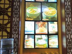 -江城小馆陕南妈妈菜·全球旅行餐厅(钟楼店)