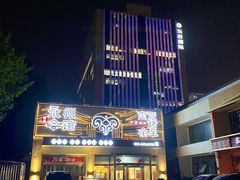 -潇湘·永州会馆(百子湾店)