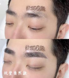 -臣丽纹眉品牌连锁