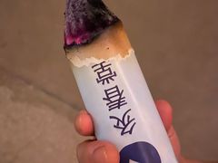 -灸春堂·专业艾灸·连锁品牌(丰潭路店)