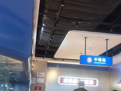 -克茗冰室(光明N次方公园店)