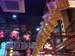 -王庄阿咪海鲜大排档(象园店)