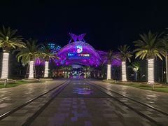 -三亚海昌梦幻海洋不夜城