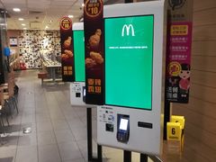 -麦当劳(北京上地十街餐厅店)