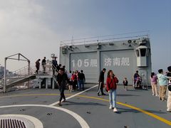 -中国人民解放军海军博物馆