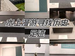 -浙江西湖美术馆