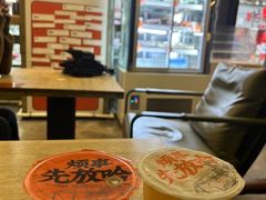 -放哈·甜醅子奶茶创造者(正宁路店)