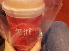 -茉沏(光启城店)