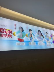 -重庆星宸整形美容医院