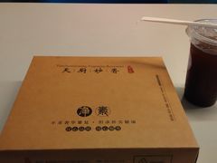 -天厨妙香素食餐厅(清华店)