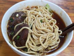 -十八梯眼镜面(五红路店)