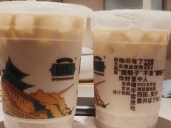 -放哈·甜醅子奶茶创造者(正宁路店)