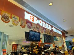 门面-鱼你在一起(虹口星荟中心店)