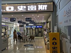 -居然之家(黑龙江南路店)