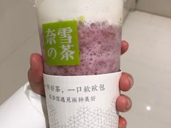 霸气芝士葡萄-奈雪的茶(大悦城店)