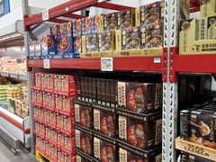 -山姆会员商店(杨桥西路店)